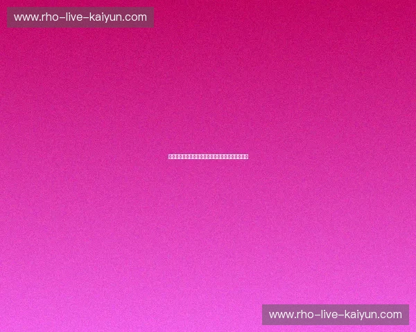 开云体育比分查询：让比赛结果尽在掌握的贴身伴侣